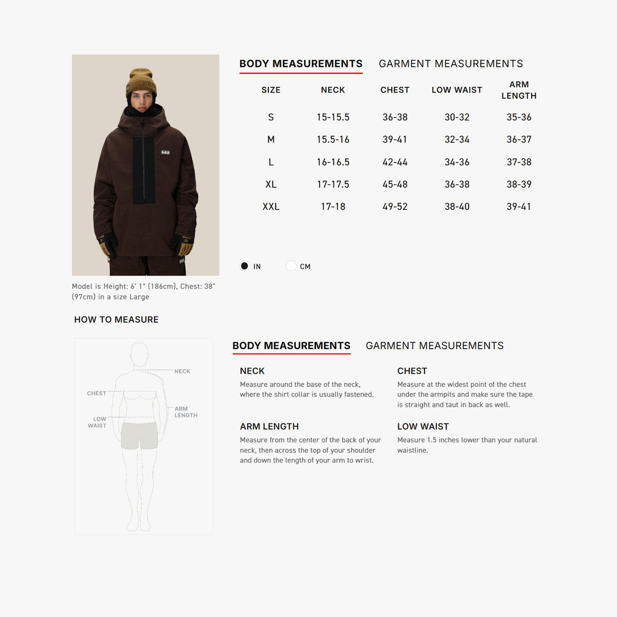 686 Dojo Shell Jacket | 2026