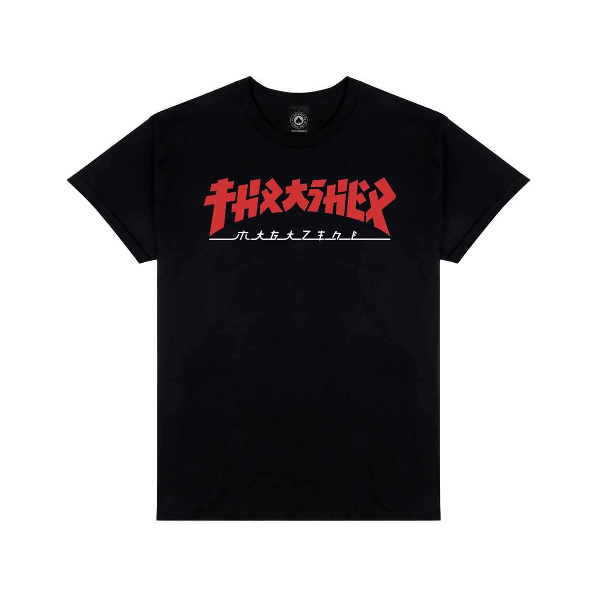 Thrasher Godzilla Tee