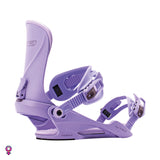Nitro Cosmic Bindings | 2027