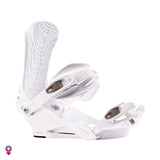 Nitro Cosmic Bindings | 2027