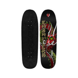 Powell Peralta Cab Ban FLIGHT™ 9.29 x 31.95 Deck w/ Pepper Grip
