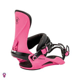 Nitro Cosmic Bindings | 2026