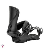 Nitro Cosmic Bindings | 2026