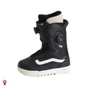 Vans Encore Pro 2.0 Boots | 2027