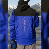 686 PBR Cooler Insulated Jacket | 2026