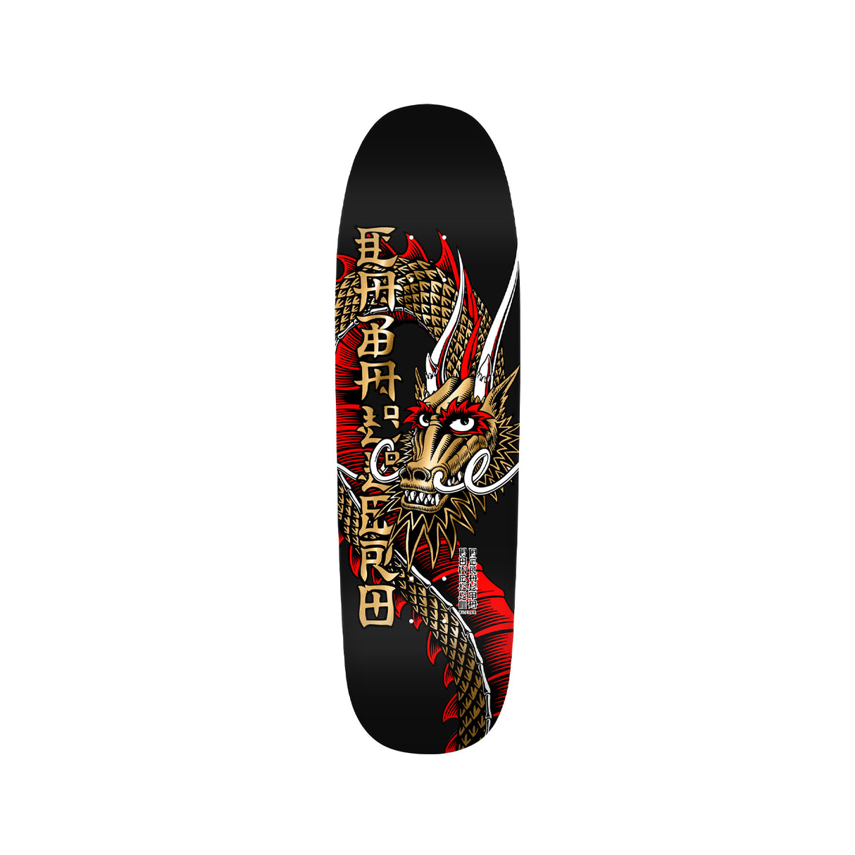 Powell Peralta Steve Caballero Ban This Dragon Gold Foil Reissue 9.265 x 32 Deck w/ Pepper Grip