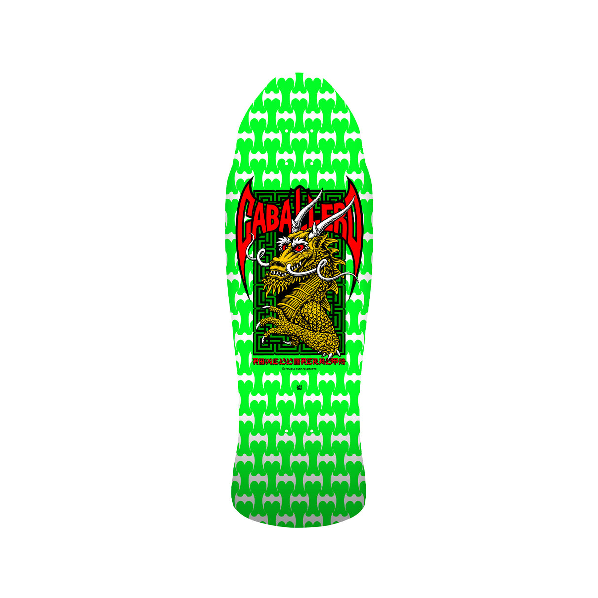 Powell Peralta Steve Caballero Street Reissue 9.625 x 29.75 Deck w/ Pepper Grip